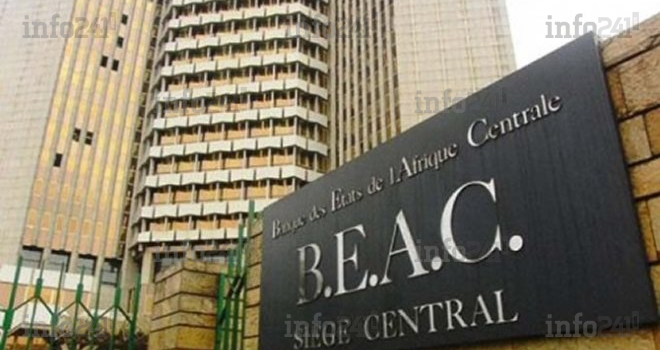 Afrique centrale&nbsp;: la BEAC table sur un taux de croissance à 1,3% en 2021 