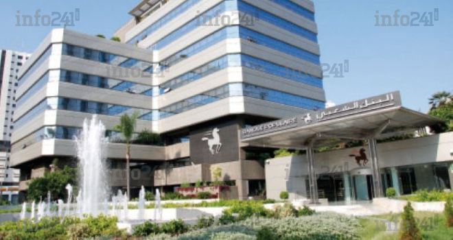 La BAD signe un accord de participation aux risques avec la BCP pour stimuler le commerce intra-africain 