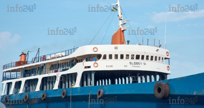 Le Gabon lance la plateforme digitale &laquo;&nbsp;Marigest&nbsp;&raquo; pour révolutionner sa Marine marchande