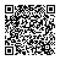 qrcode:https://www.info241.ga/mondial-2026-les-pantheres-du-gabon-deja-en-cote-d-ivoire-pour,9066