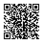 qrcode:https://www.info241.ga/pour-lee-white-ali-bongo-est-le-champoin-d-afrique-de-l,6049