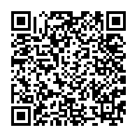 qrcode:https://www.info241.ga/can-2021-5-joueurs-dont-denis-bouanga-testes-positifs-a-la-covid,1174