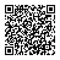 qrcode:https://www.info241.ga/flavien-enongoue-premier-ambassadeur-apolitique-du-gabon-en,3191