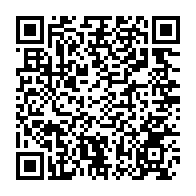 qrcode:https://www.info241.ga/daniel-cousin-nous-avons-pourtant-eu-de-nombreuses-opportunites,4301