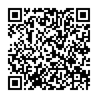 qrcode:https://www.info241.ga/orientation-en-6e-annee-au-gabon-les-recours-ouverts-des-le-25,2520