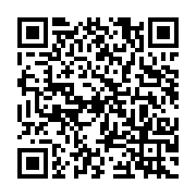 qrcode:https://www.info241.ga/deces-en-russie-du-rappeur-gabonais-panik-de-waza,375