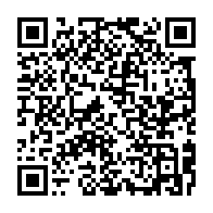 qrcode:https://www.info241.ga/gerard-ella-nguema-appelle-a-une-revolution-institutionnelle-et,2112