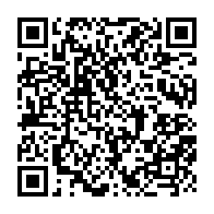 qrcode:https://www.info241.ga/presidentielle-2023-quand-la-candidature-de-pierre-claver,6722