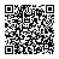 qrcode:https://www.info241.ga/religion-la-journee-du-jeudi-14-mai-declaree-feriee-chomee-et,2827