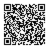 qrcode:https://www.info241.ga/dialogue-national-au-gabon-les-participants-prives-de-vin-pour,8857