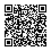 qrcode:https://www.info241.ga/encore-un-deces-de-covid-19-au-gabon-et-desormais-335-cas,5073