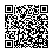 qrcode:https://www.info241.ga/affaire-de-la-fillette-eventree-de-nkembo-des-decouvertes,1055