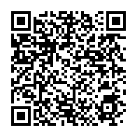 qrcode:https://www.info241.ga/vacance-de-pouvoir-la-cour-d-appel-contraint-ali-bongo-a-un,4585