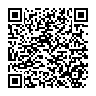 qrcode:https://www.info241.ga/suspension-de-la-cnamgs-dans-les-hopitaux-les-syndicats-menacent,6991