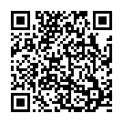 qrcode:https://www.info241.ga/le-frere-d-un-activiste-gabonais-juge-pour-allegations,9185
