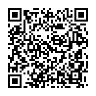 qrcode:https://www.info241.ga/tribune-libre-quand-l-opposition-gabonaise-arretera-t-elle-de,7661