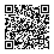 qrcode:https://www.info241.ga/national-foot-1-l-ao-cms-sacre-champion-du-gabon-2019,4452