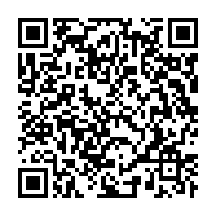 qrcode:https://www.info241.ga/l-etat-gabonais-perturbe-le-fonctionnement-de-sa-propre-ecole,2683