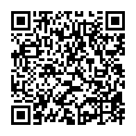 qrcode:https://www.info241.ga/ali-bongo-en-ethiopie-pour-le-28e-sommet-de-l-union-africaine,2476