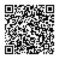 qrcode:https://www.info241.ga/can-u17-un-des-entraineurs-des-panthereaux-du-gabon-limoge,2818