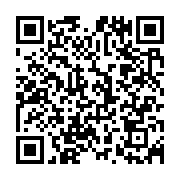 qrcode:https://www.info241.ga/afrijet-et-son-personne-victimes-a-leur-tour-des-mesures,5726