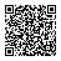qrcode:https://www.info241.ga/le-gabon-celebre-le-cinquantenaire-de-la-disparition-d-albert,1255