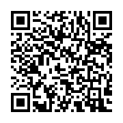 qrcode:https://www.info241.ga/naufrage-de-l-esther-miracle-l-assemblee-nationale-se-dit,1675