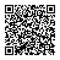 qrcode:https://www.info241.ga/coronavirus-le-bilan-epidemiologique-du-gabon-au-24-mars-2021,774