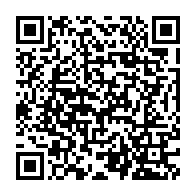 qrcode:https://www.info241.ga/les-droits-d-auteurs-et-droits-voisins-au-menu-d-un-seminaire,1292