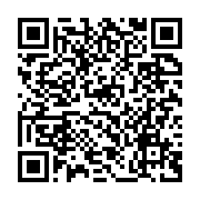 qrcode:https://www.info241.ga/ping-jean-alias-la-chine-en-colere-recu-par-la-diaspora,386