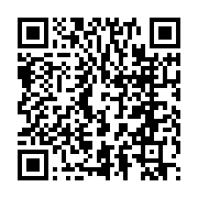 qrcode:https://www.info241.ga/soupcons-de-fraude-au-concours-de-la-police-gabonaise-les,8694