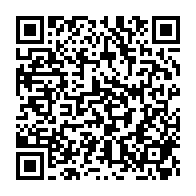 qrcode:https://www.info241.ga/issoze-ngondet-preside-les-travaux-preparatoires-du-haut-conseil,2450
