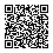 qrcode:https://www.info241.ga/un-candidat-un-projet-essingone-s-offre-90-minutes-pour,10215