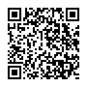 qrcode:https://www.info241.ga/le-stade-de-football-d-angondje-transforme-en-hopital-de,5192
