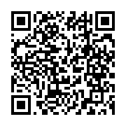 qrcode:https://www.info241.ga/des-etudiants-leses-de-l-ens-en-grogne-au-ministere-de-l,4860