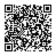 qrcode:https://www.info241.ga/port-gentil-un-pere-de-14-enfants-juge-pour-de-multiples-viols,8780