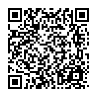 qrcode:https://www.info241.ga/la-plateforme-de-l-opposition-de-louis-gaston-mayila-jette-hors,7894