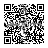 qrcode:https://www.info241.ga/declaration-de-politique-generale-julien-nkoghe-bekale-obtient,032