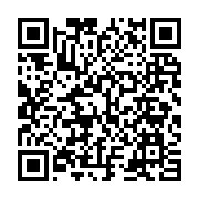 qrcode:https://www.info241.ga/gabon24-promet-de-faire-voi-le-gabon-autrement-a-ses,1865