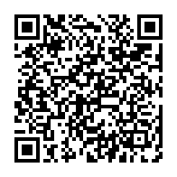 qrcode:https://www.info241.ga/de-nouvelles-revelations-sur-la-filiation-d-ali-bongo-et-la,1986