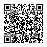 qrcode:https://www.info241.ga/le-gabon-sur-le-point-d-eradiquer-totalement-cette-semaine-la,6695