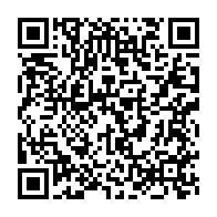 qrcode:https://www.info241.ga/russie-un-etudiant-gabonais-poignarde-a-mort-lors-d-une-bagarre,8146