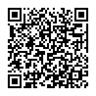 qrcode:https://www.info241.ga/les-ajeviens-tanasa-et-allogho-akoue-aux-aussi-limoges-de-leurs,4735