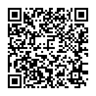 qrcode:https://www.info241.ga/17-aout-2020-plusieurs-manifestations-symboliques-purement,412