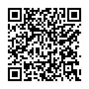 qrcode:https://www.info241.ga/mise-sous-bons-de-caisse-la-conasysed-saisit-la-cour,1122