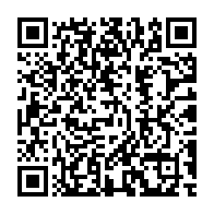 qrcode:https://www.info241.ga/ceremonie-de-prestation-de-serment-masque-obligatoire-pour-tous,362