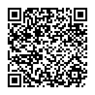 qrcode:https://www.info241.ga/coronavirus-le-bilan-epidemiologique-du-gabon-au-16-decembre,619