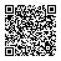 qrcode:https://www.info241.ga/senegal-deces-a-103-ans-d-amadou-mahtar-mbow-ancien-directeur-de,2173