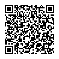 qrcode:https://www.info241.ga/gabon-chine-yu-zhengsheng-recu-en-audience-par-ali-bongo-a,1736