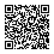 qrcode:https://www.info241.ga/benin-deux-policiers-a-moto-tues-dans-une-embuscade,2167